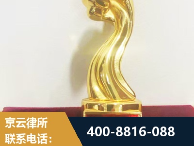 济南-企业厂房拆迁