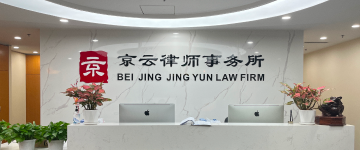 济南-首屏背景图